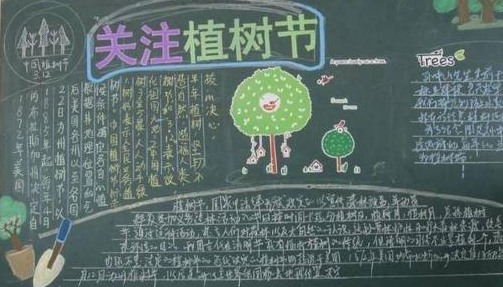 2017ֲ���ڴ���ڰ屨ͼƬ �����