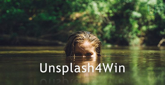 Unsplash4Win(桌面壁纸自动更换工具)