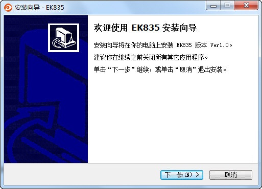 达尔优机械键盘驱动程序(达尔优EK835机械键盘驱动)