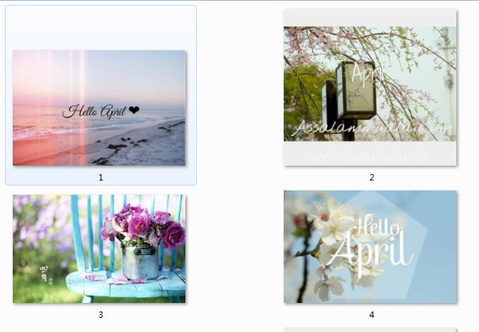 四月你好朋友圈图片 14P