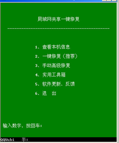 ������һ���޸�