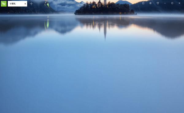 银叶树文件窗口合并工具(文件窗口合并工具)