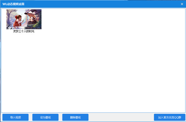 WL��̬�����ֽ