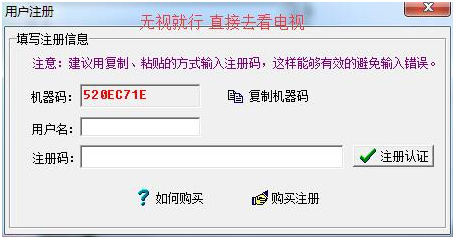 ҹ�����������ʯ��(ҹ���������)