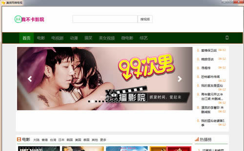 ��΢�������(��΢�����������)