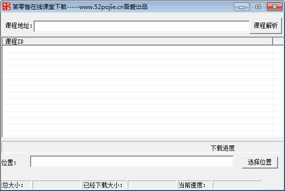 ĳ�������߿���������
