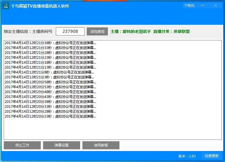 ǧ����èTVֱ����Ļ����������