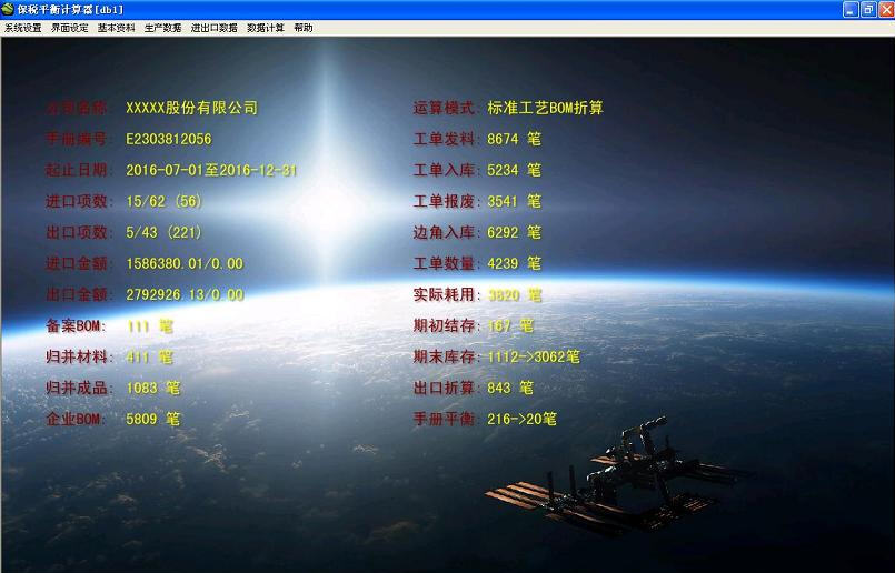 �ֲ�ƽ���������