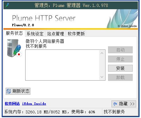 ΢����վ������