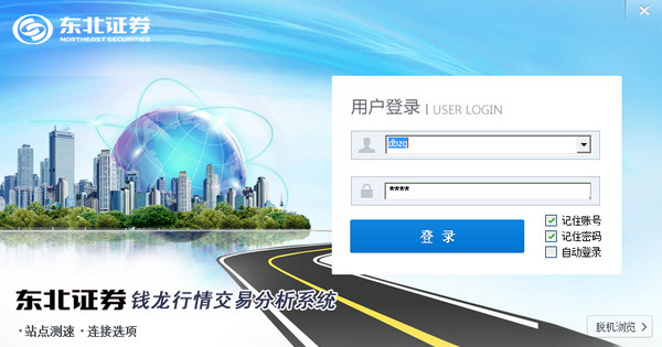 ����֤ȯǮ������