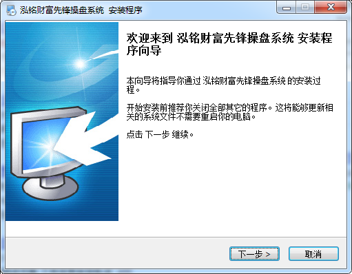 �����Ƹ��ȷ����ϵͳ