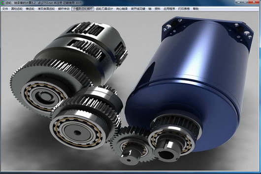 ������м�������(������еȵļ����ƽ�)