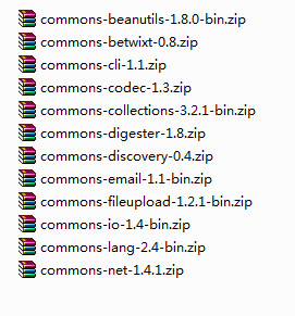 org.apache.commons jar包