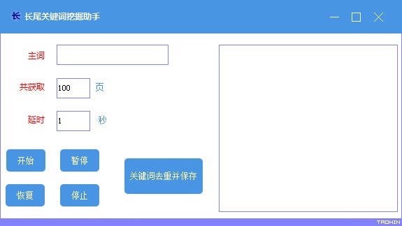 ��β�ؼ����ھ�����