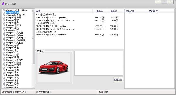 ����һ��������