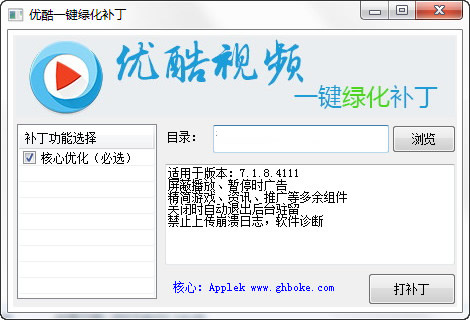 ����տ��ſ�VIP��Ƶ����(�ſ���Ƶһ���̻�����)