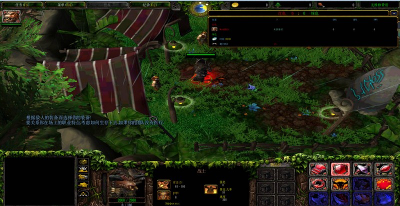 ������˹ħ�޶Կ����ͼ(������˹�Ծ�)