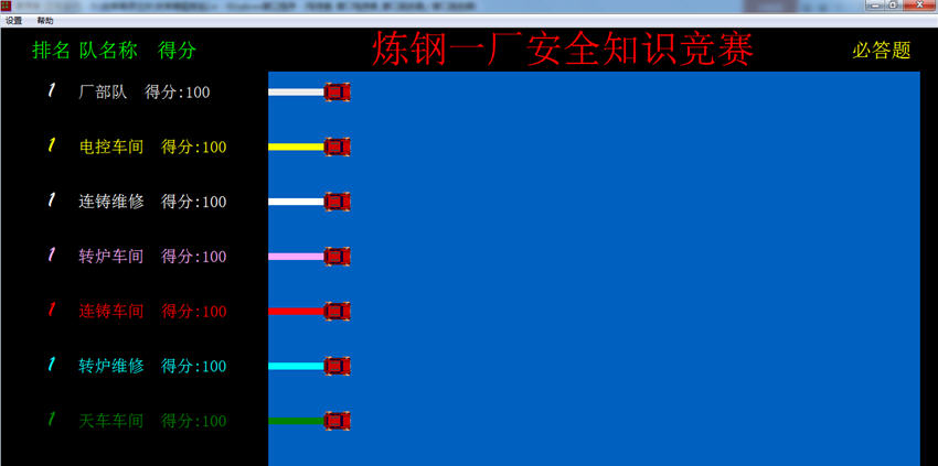 �ֻ�����������