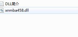 提示xnmba458.dll文件丢失修复/64位 _xnmba458.dll
