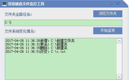 ���������ļ���ع���