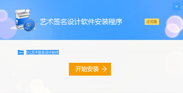 ��������ǩ���������