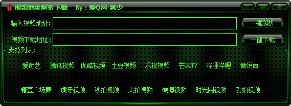 Ȫ����Ƶ��ַ��������(Ȫ����Ƶ������)