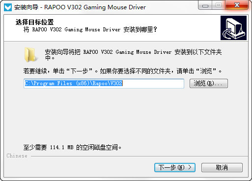 �װ������������(�װ�V302�������)