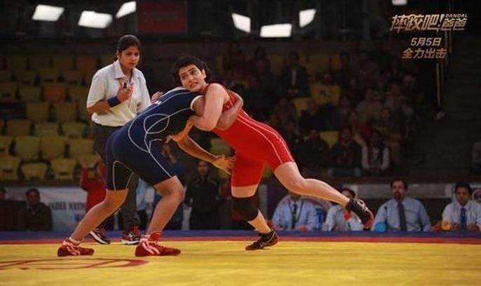 摔跤吧爸爸中文字幕