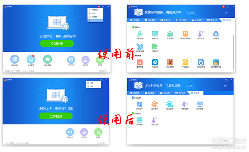 �������飨9.5.504.1319��һ���̻��ƽⲹ��