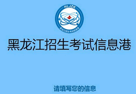 ����������������Ϣ��(����������Ϣ����������)