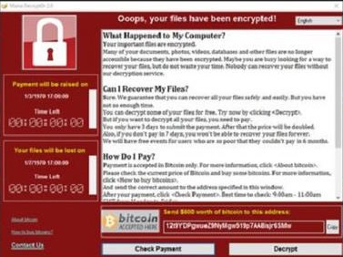 永恒之蓝漏病毒修复工具(Windows永恒之蓝漏洞修复工具)