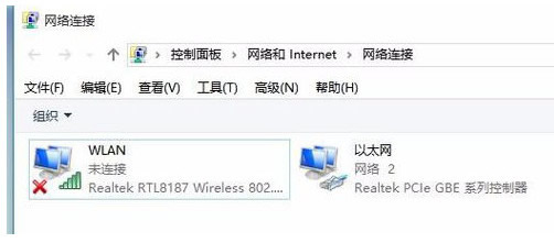 瑞昱无线网卡驱动(瑞昱RTL 8187无线网卡驱动)