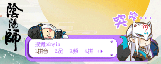 ����ʦ�����ѹ����뷨Ƥ��(����ʦ�����ѹ�Ƥ��)