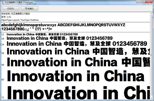 ���������ڹ����������(����������125��������)