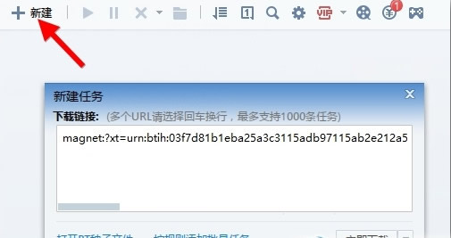 Ѹ����Դ�������ӱ�����������