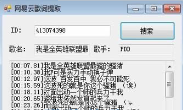 �����Ƹ����ȡ����(�����Ƹ����ȡ)