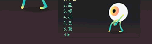 �ѹ����뷨Ƥ������(Blank Eye�ѹ����뷨Ƥ��)