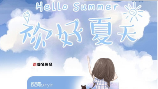 ����������뷨Ƥ��(��������ѹ����뷨Ƥ��)