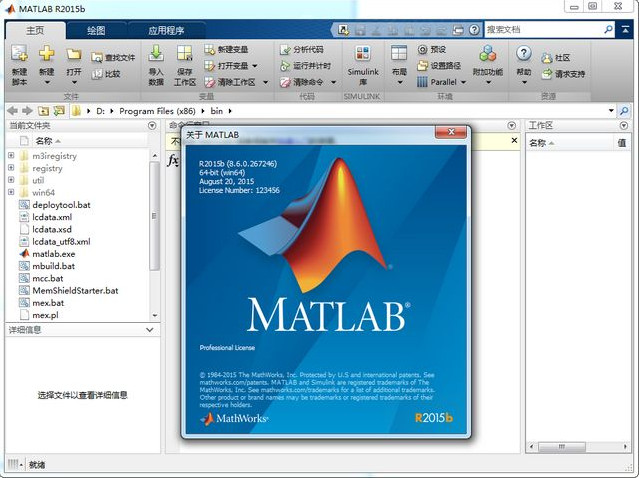 matlab emd������(ʱƵ����������)