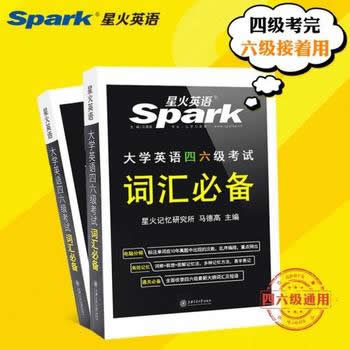 �ǻ�Ӣ��������MP3(�ǻ�Ӣ�����������������Ծ�MP3)