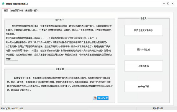 �۷���������������