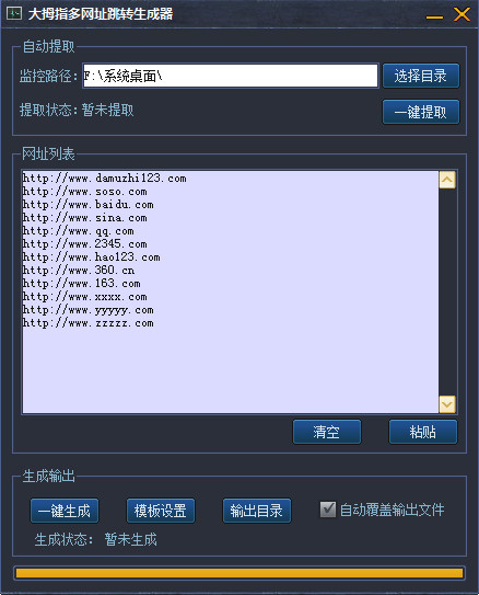 ��Ĵָ����ַ��ת����������