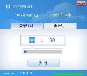 �ƹػ���ʱ�ػ�����(��ʱ�ػ�����)