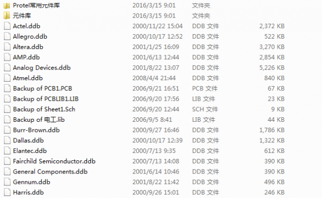 protel99seԪ����