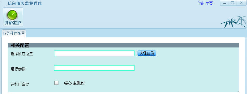 ��⬽�������