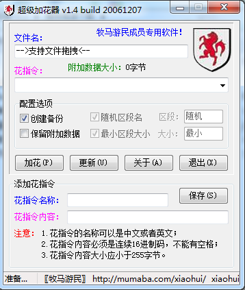 �����ӻ���