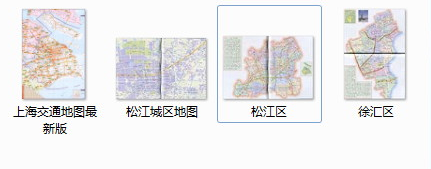 2017上海地图 高清大图版