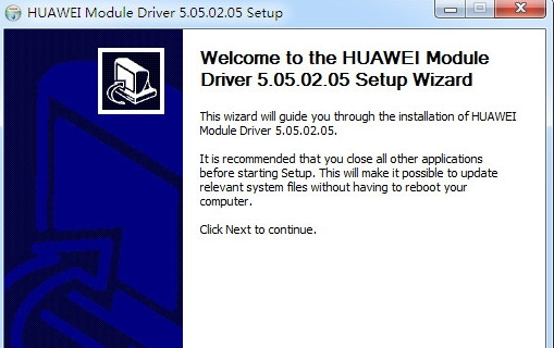 华为ME909s-821模块win7驱动
