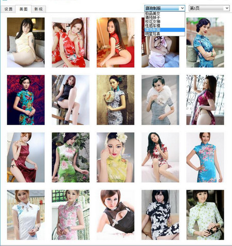 Mile��������Դ��