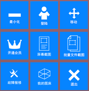 ������ͼ WIN7��